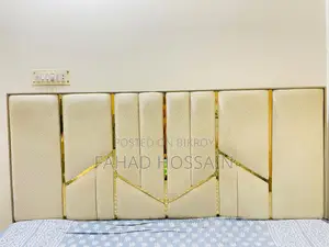 মেট্রেকস সহ খাট বিক্রয় হবে!