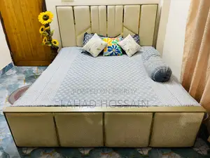 মেট্রেকস সহ খাট বিক্রয় হবে!