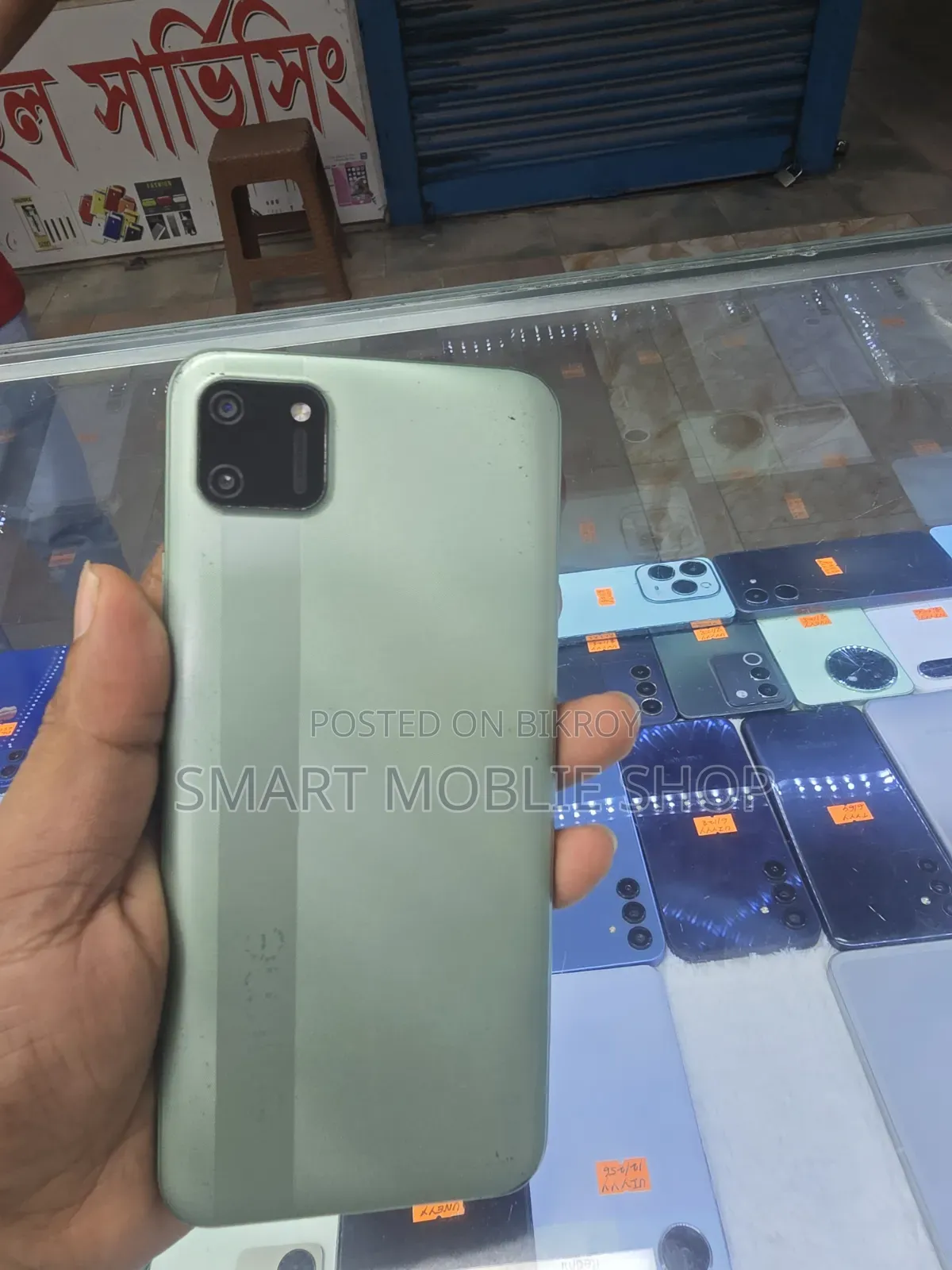 রিয়েলমি সি১১ ৩২ জিবি ব্রোঞ্জ