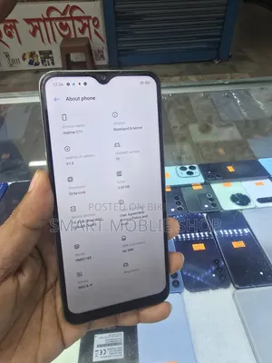 রিয়েলমি সি১১ ৩২ জিবি ব্রোঞ্জ