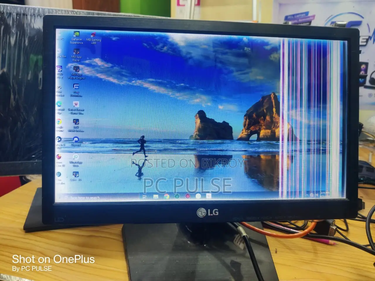 LG 16" LED Monitor (Display Line Issue) – As-Is Sale / Parts