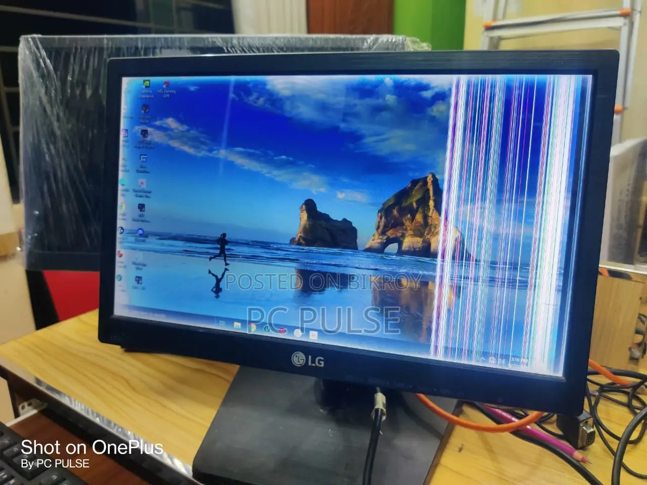 LG 16" LED Monitor (Display Line Issue) – As-Is Sale / Parts