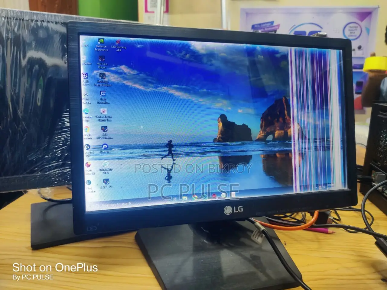 LG 16" LED Monitor (Display Line Issue) – As-Is Sale / Parts