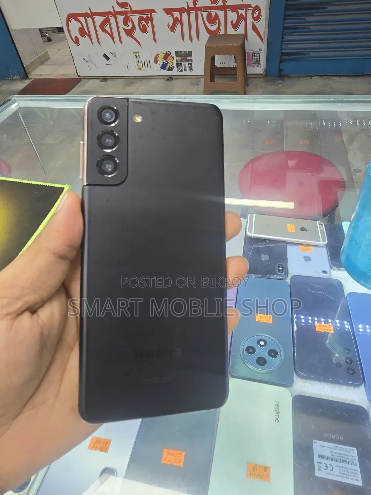 Samsung Galaxy S21 5G 256 GB Gray