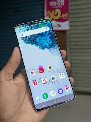 স্যামসাং গ্যালাক্সি এস২০ ৫জি ইউডব্লিউ ১২৮ জিবি পিংক