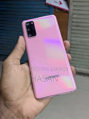 স্যামসাং গ্যালাক্সি এস২০ ৫জি ইউডব্লিউ ১২৮ জিবি পিংক