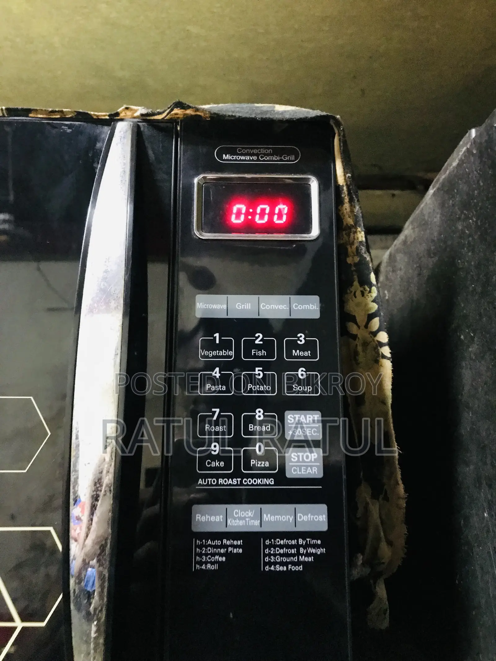 Completely Fresh Digital Oven