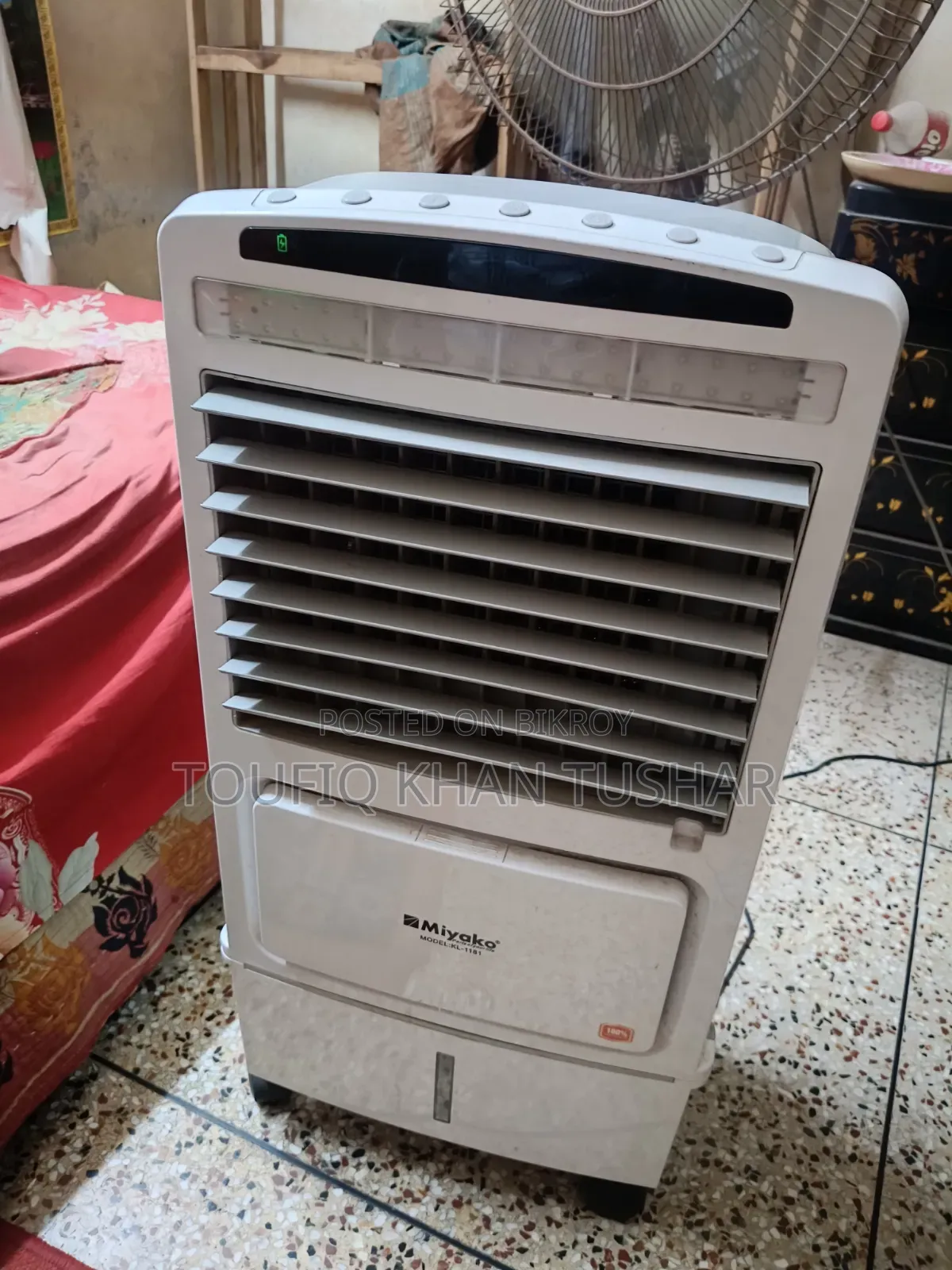 Miyako Air Cooler