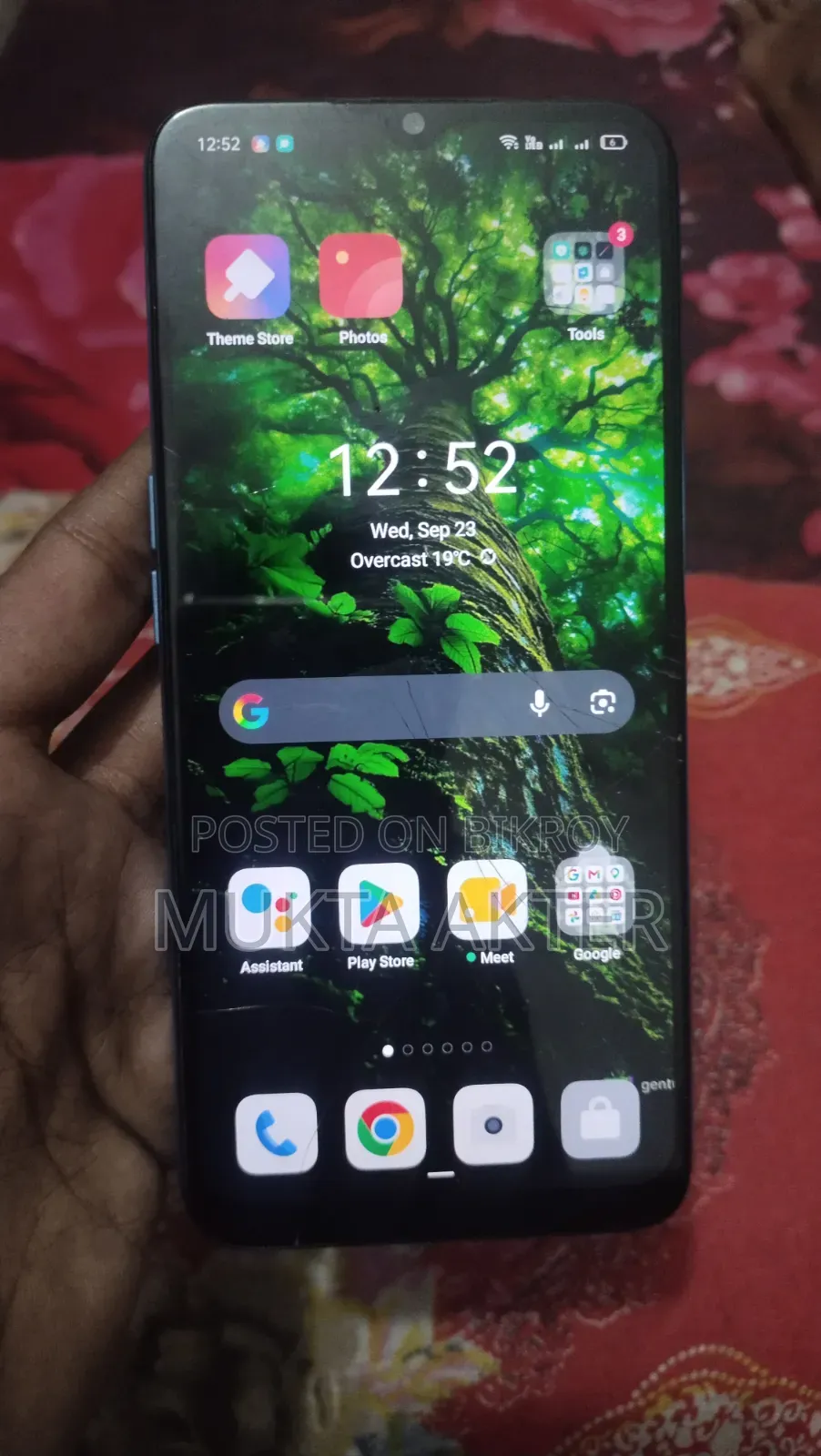 Oppo A16 32 GB