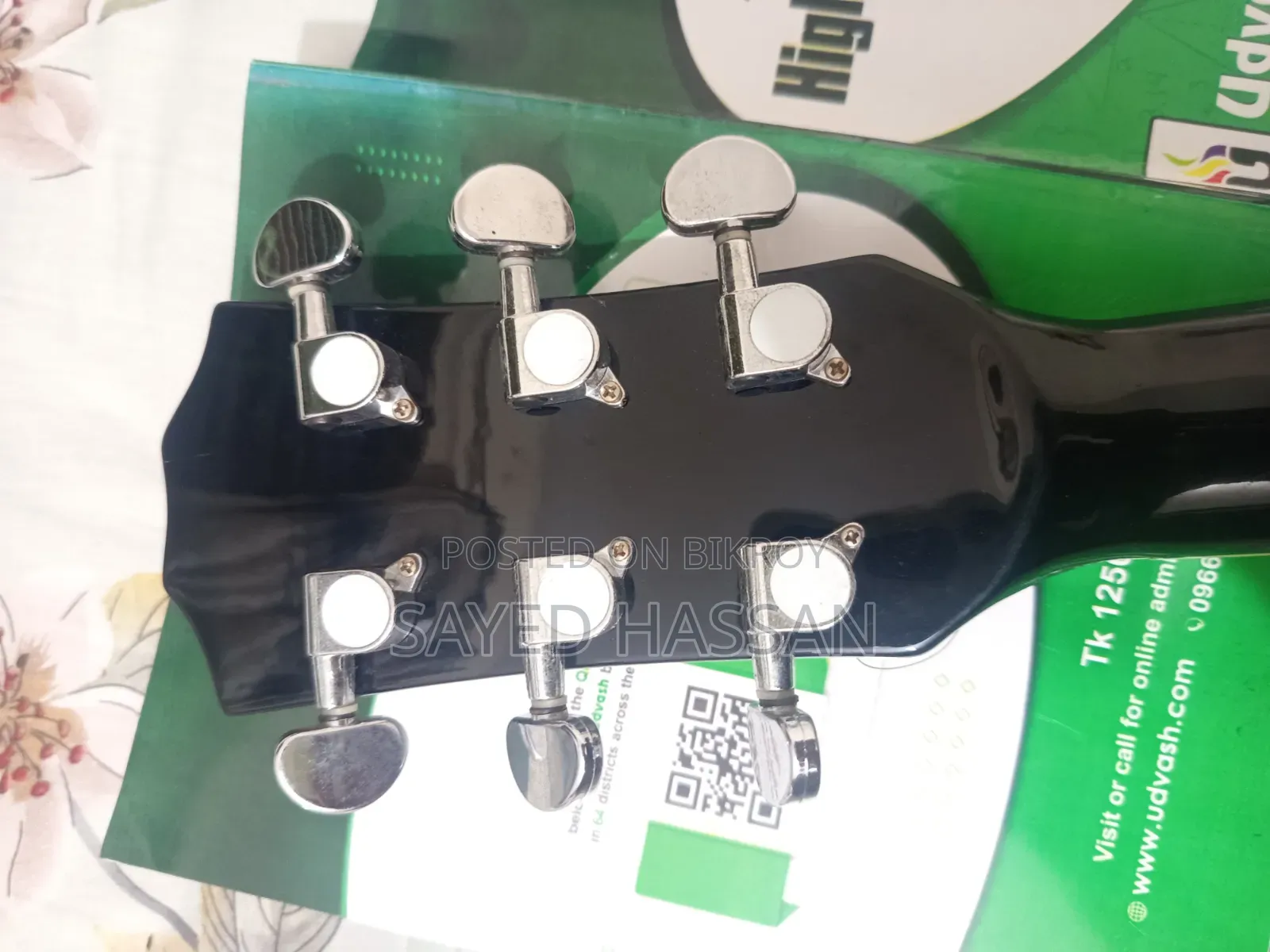 TGM Guitar