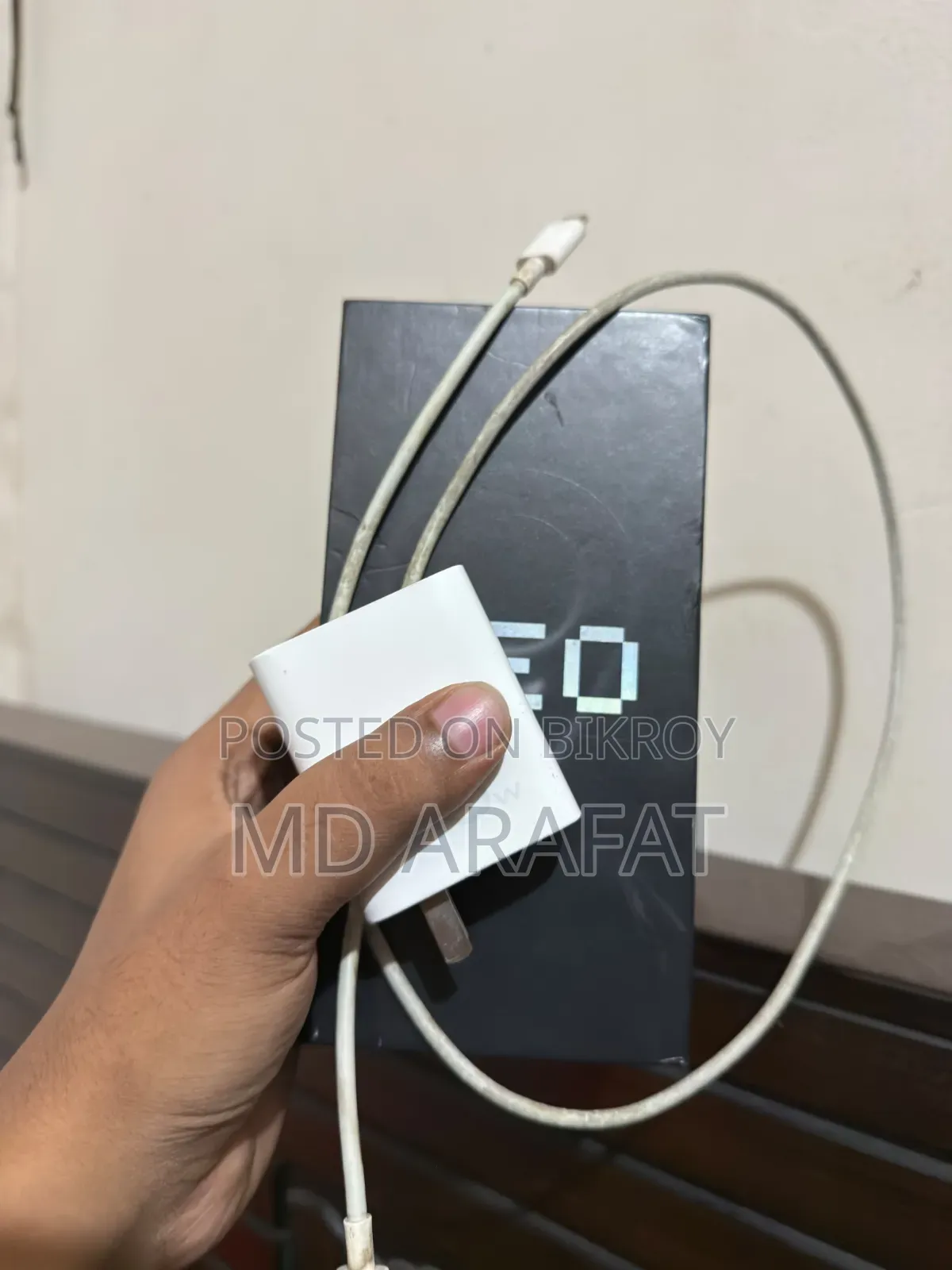 আইকিউও ২৫৬ জিবি কালো