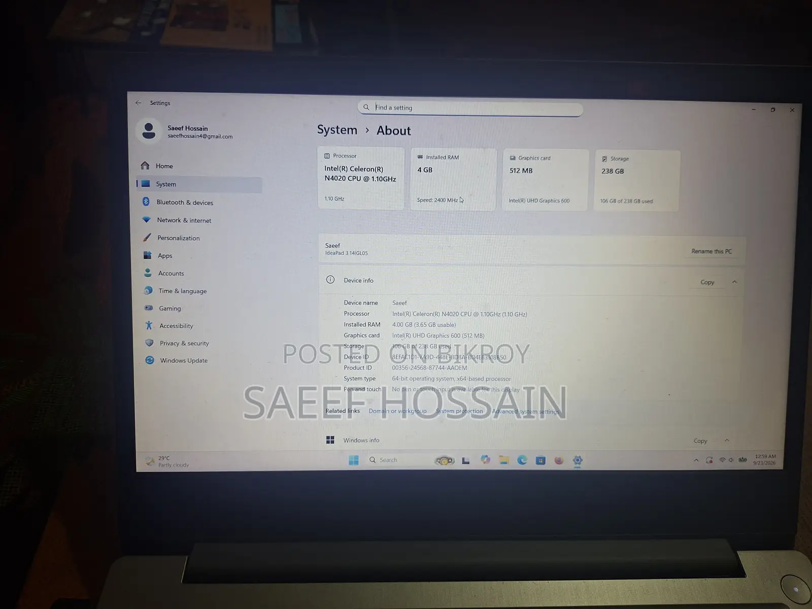 ল্যাপটপ লেনোভো আইডিয়াপ্যাড ৩-১৪আইআইএল০৫ ৪জিবি ইন্টেল সেলেরন এসএসডি ১২৮জিবি