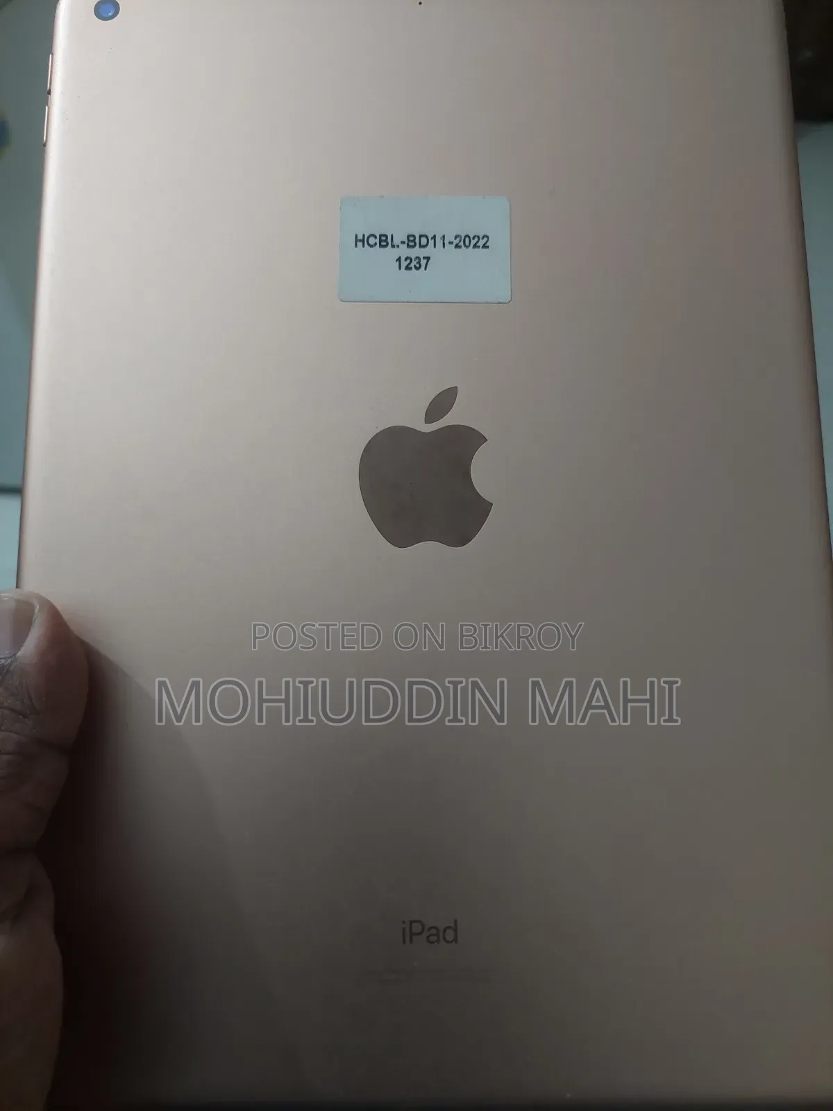 অ্যাপল আইপ্যাড এয়ার ২ ৩২ জিবি সাদা