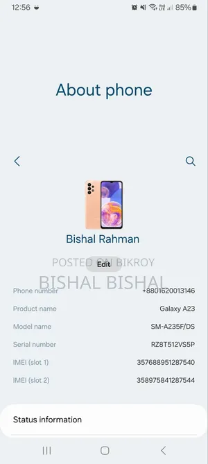স্যামসাং গ্যালাক্সি এ২৩ ৫জি ১২৮ জিবি পিংক