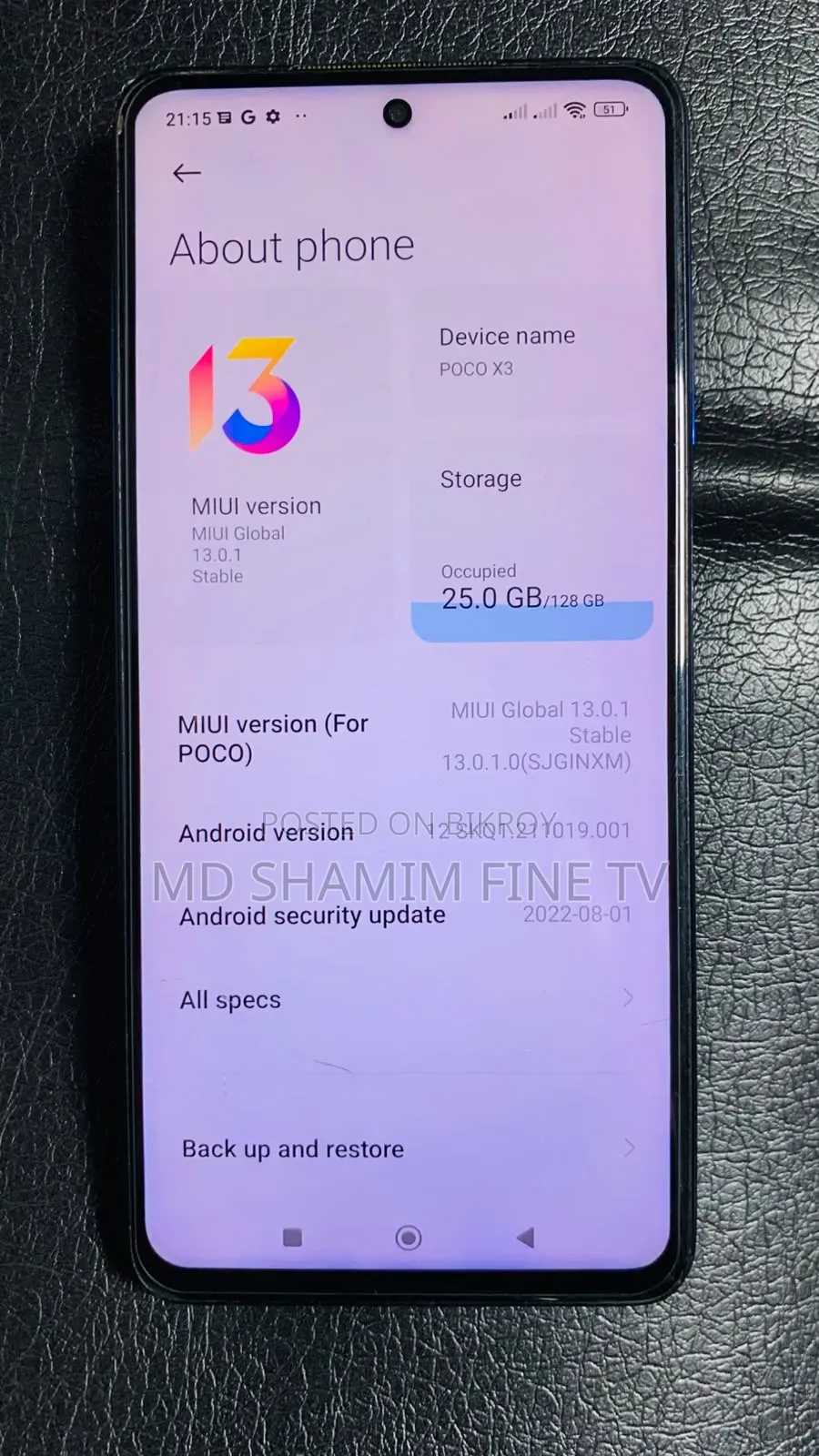 পোকো এক্স৩ ১২৮ জিবি ব্লু