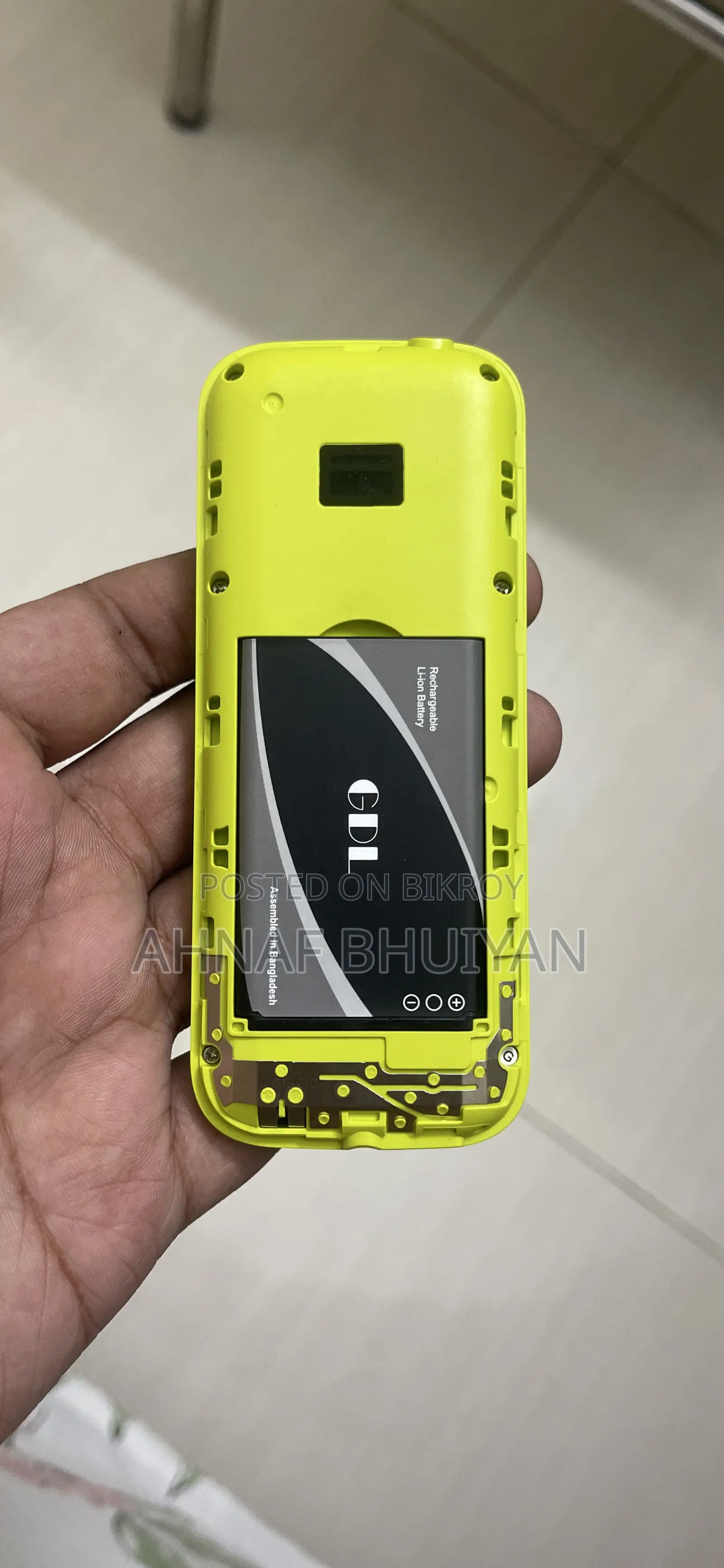 নতুন জিডিএল ক্লাসিক গ্রিন