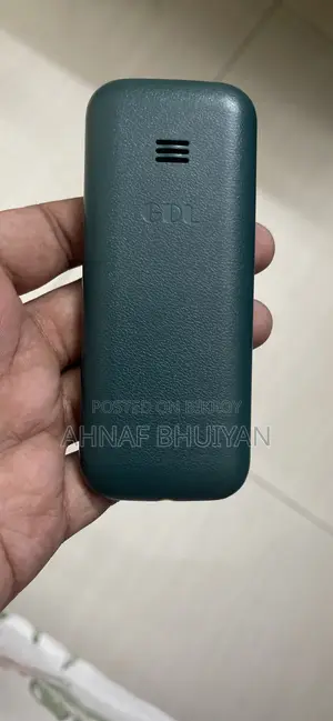 নতুন জিডিএল ক্লাসিক গ্রিন