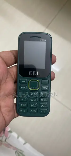 নতুন জিডিএল ক্লাসিক গ্রিন
