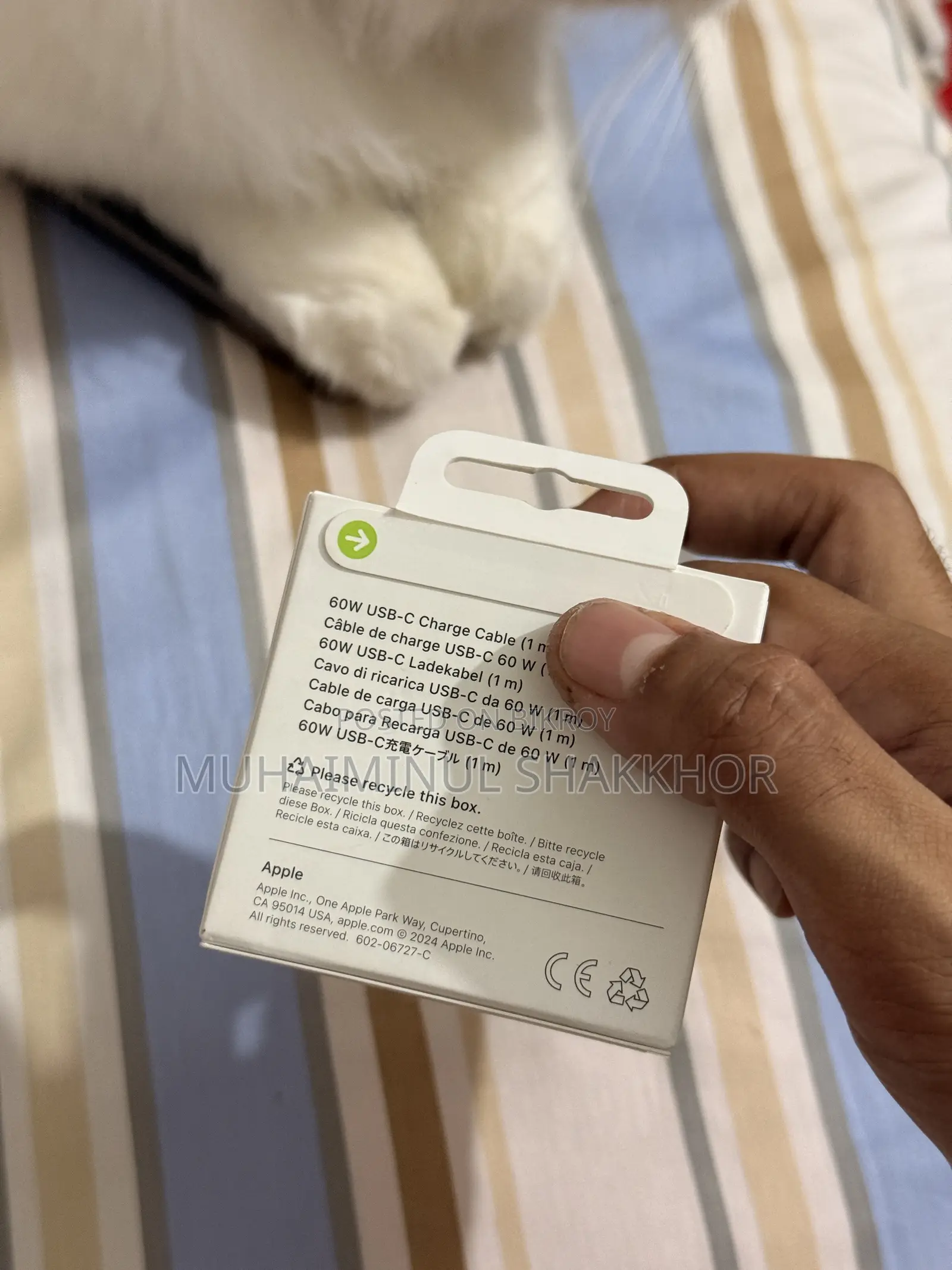 Apple USB-C 60W Charge Cable - 1m (From Canada Apple Store)