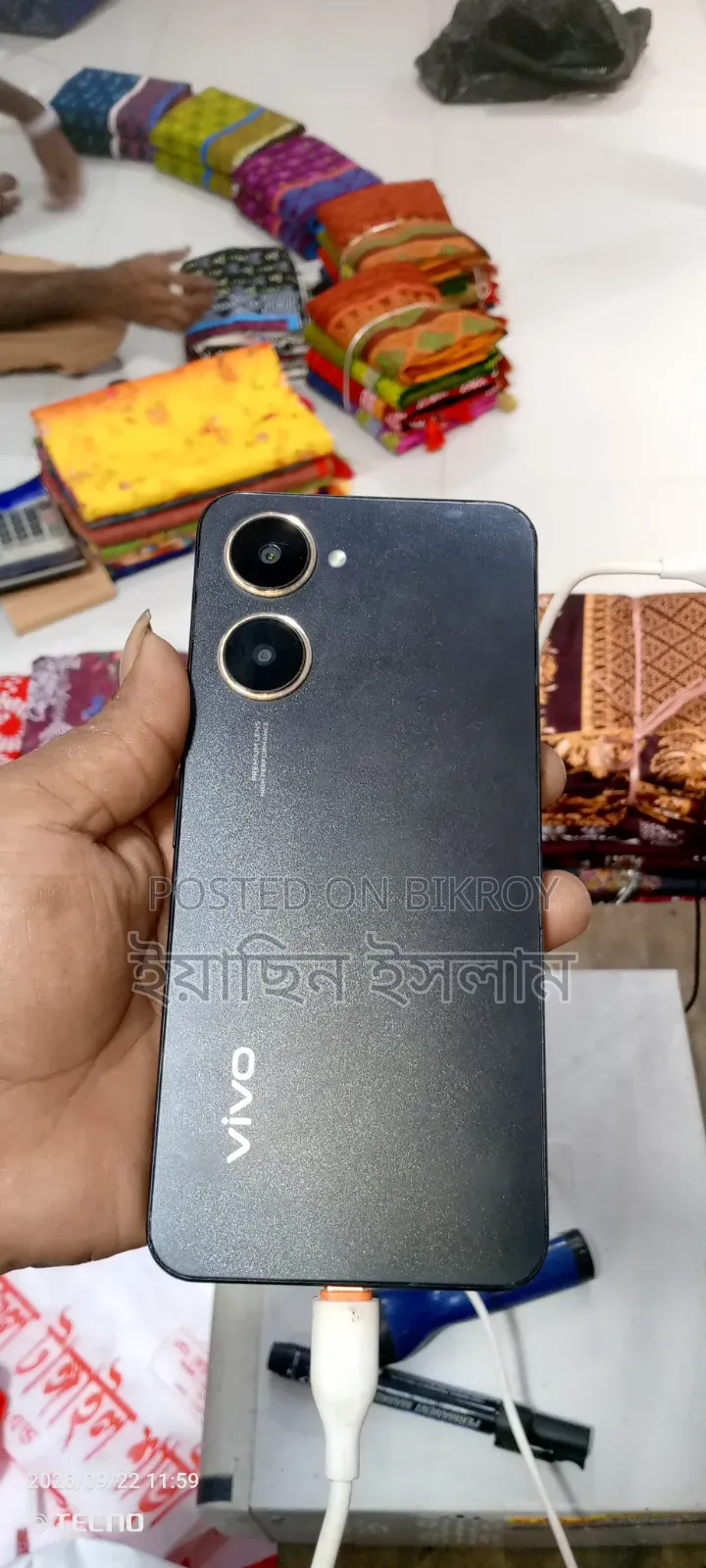 Vivo Y03t 64 GB Black