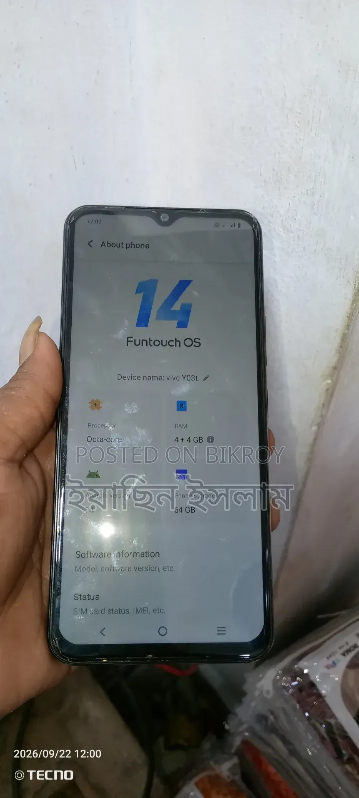 Vivo Y03t 64 GB Black