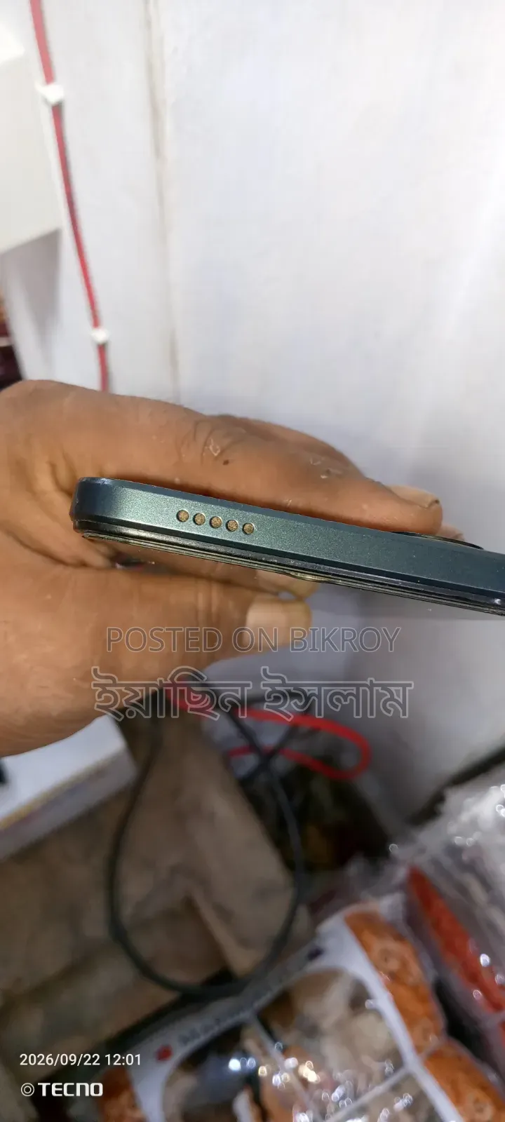 Vivo Y03t 64 GB Black