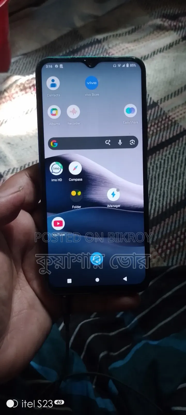 Vivo Y20 64 GB Blue
