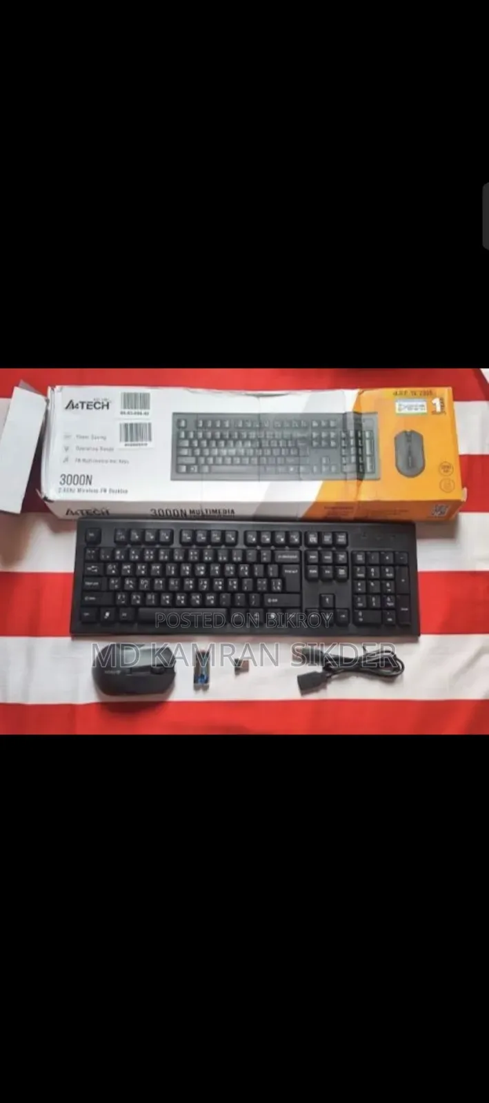 Wireless Mouse and Keyboard