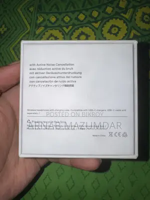 AirPods 4 (ANC) AppleCare+ Service Available.