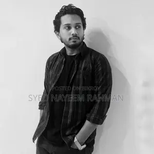 কাস্টমার কেয়ার অপারেশনস স্পেশালিস্ট