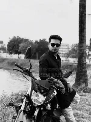 কাস্টমার কেয়ার অপারেশনস স্পেশালিস্ট