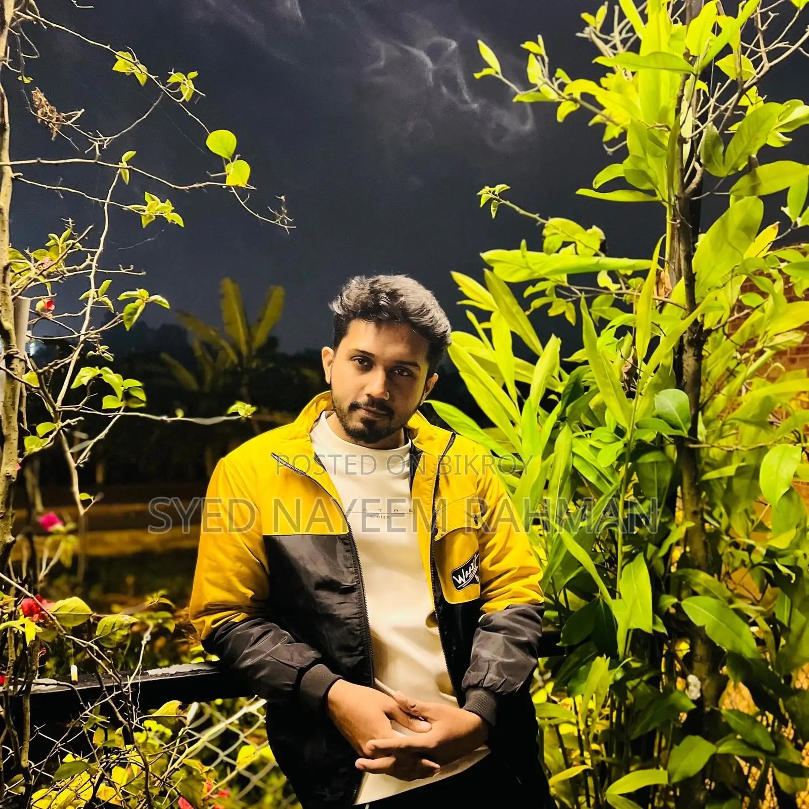 কাস্টমার কেয়ার অপারেশনস স্পেশালিস্ট