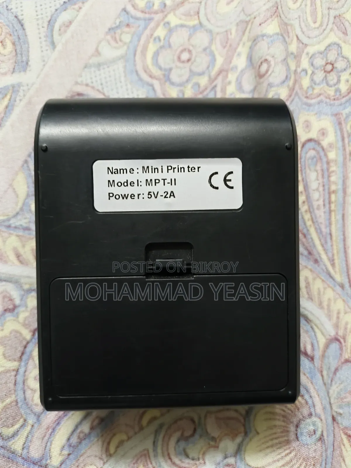 মোবাইল মিনি প্রিন্টার