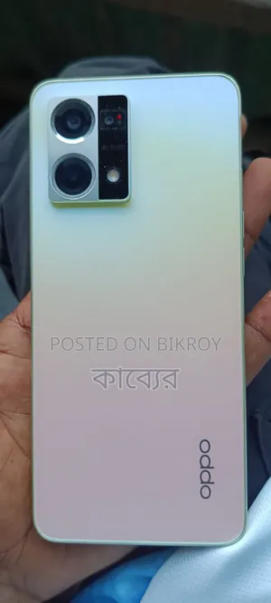 Oppo F21s Pro 128 GB Bronze