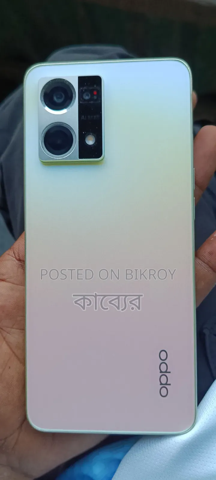 Oppo F21s Pro 128 GB Bronze