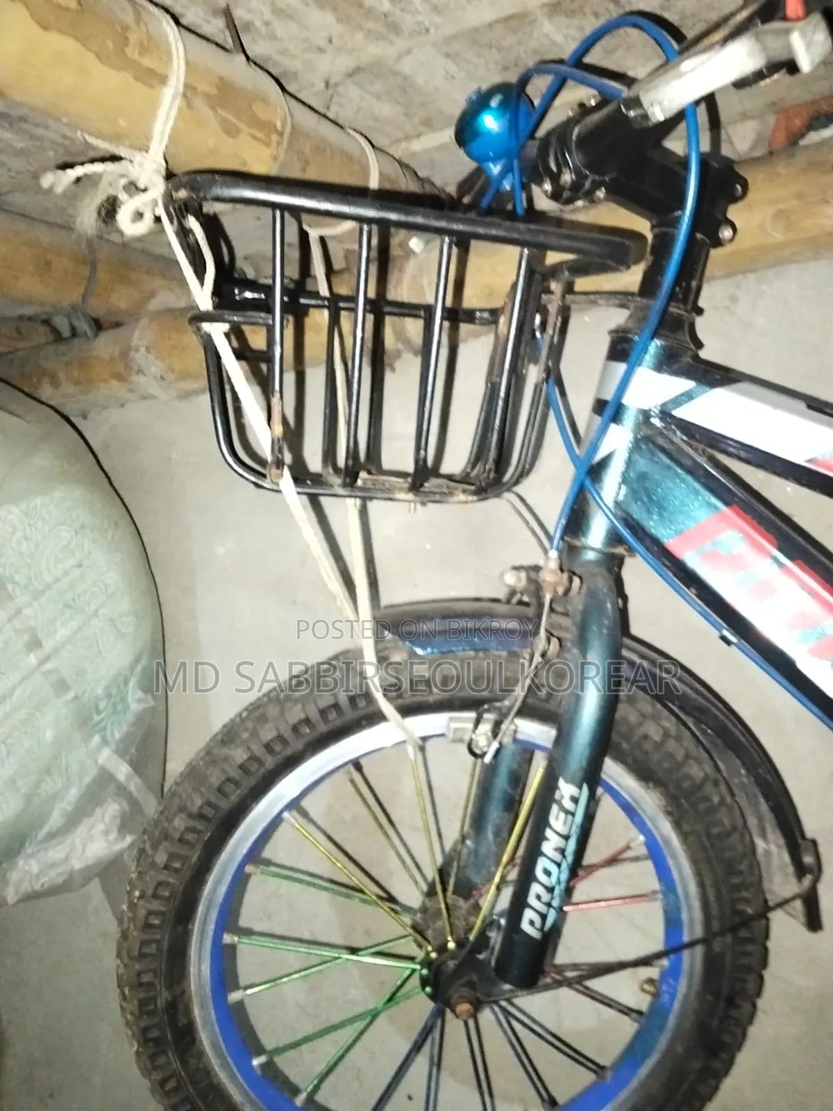 Bicycle Sale