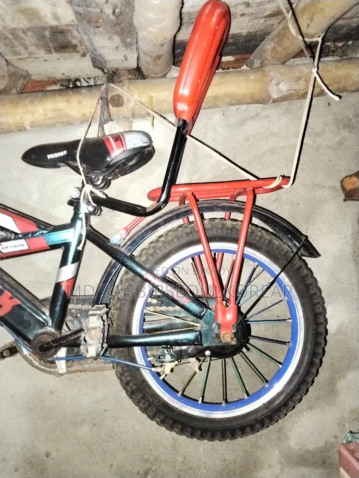 Bicycle Sale
