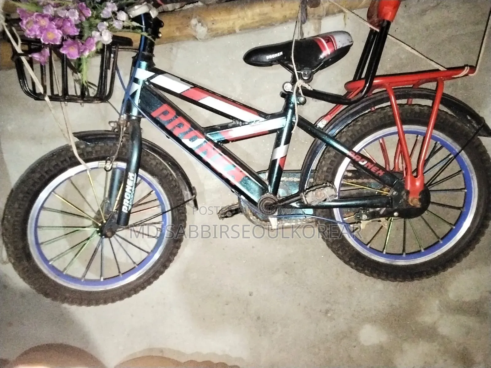 Bicycle Sale