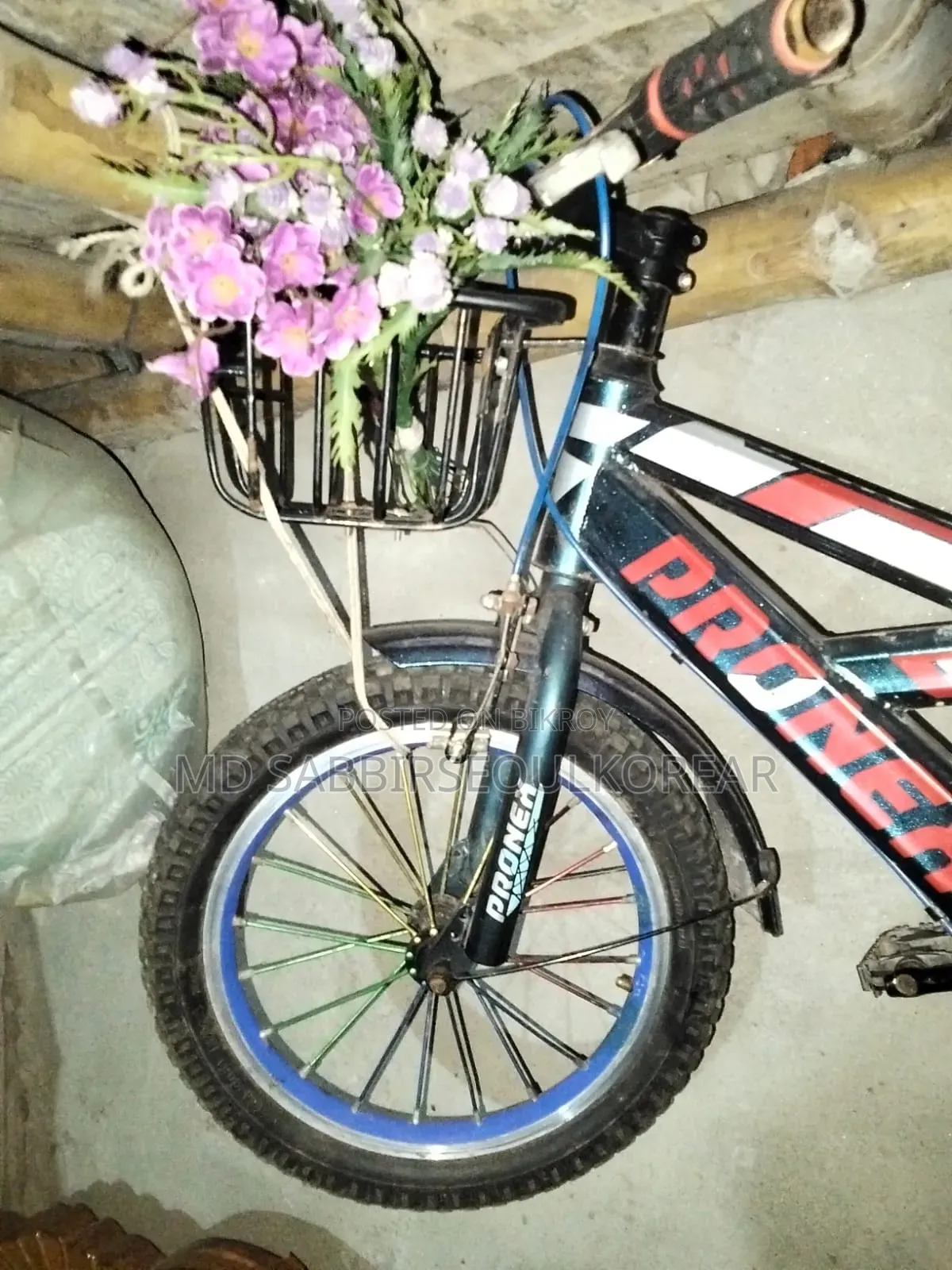 Bicycle Sale