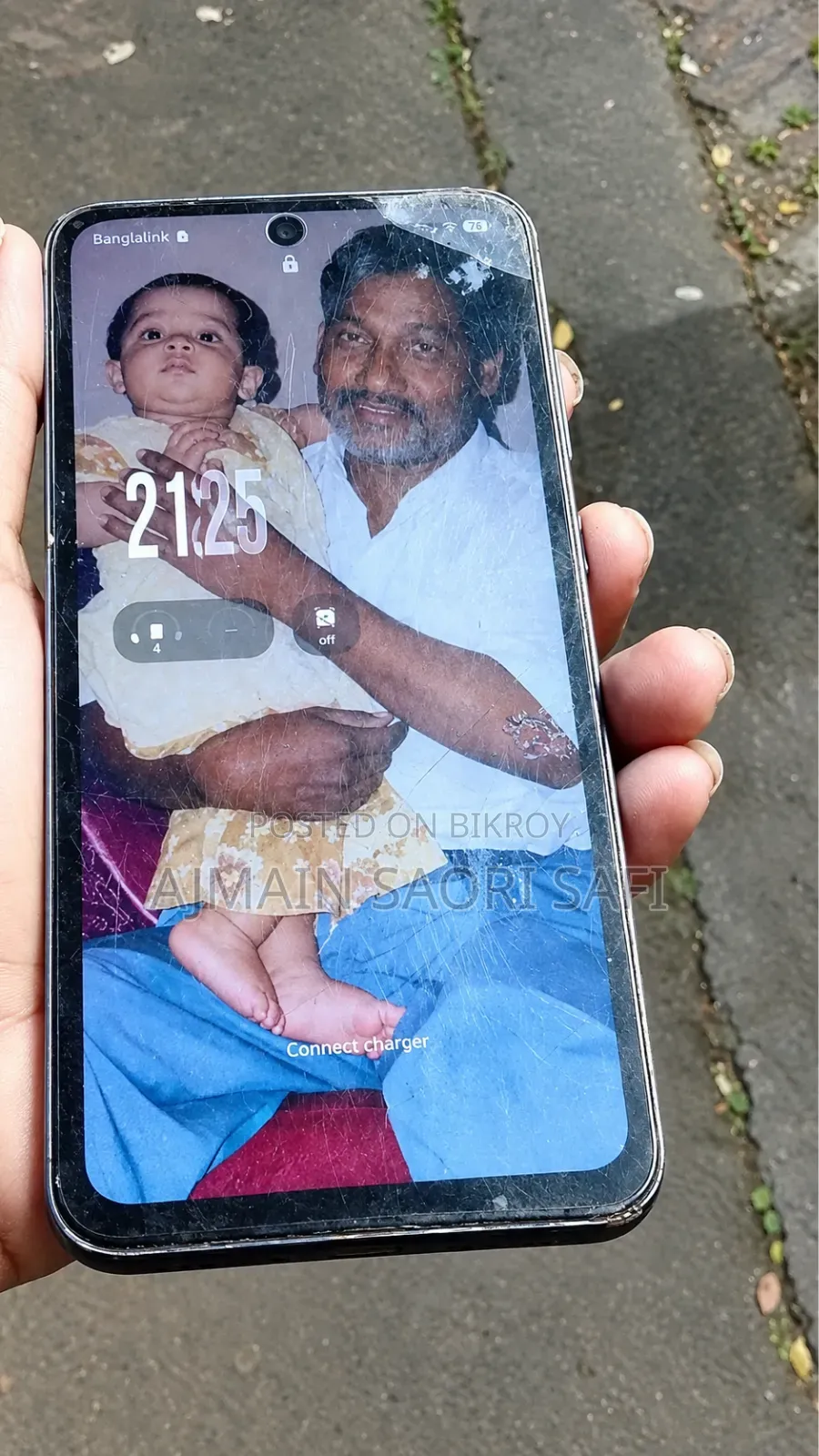 Samsung Galaxy A55 ১২৮ জিবি নীল
