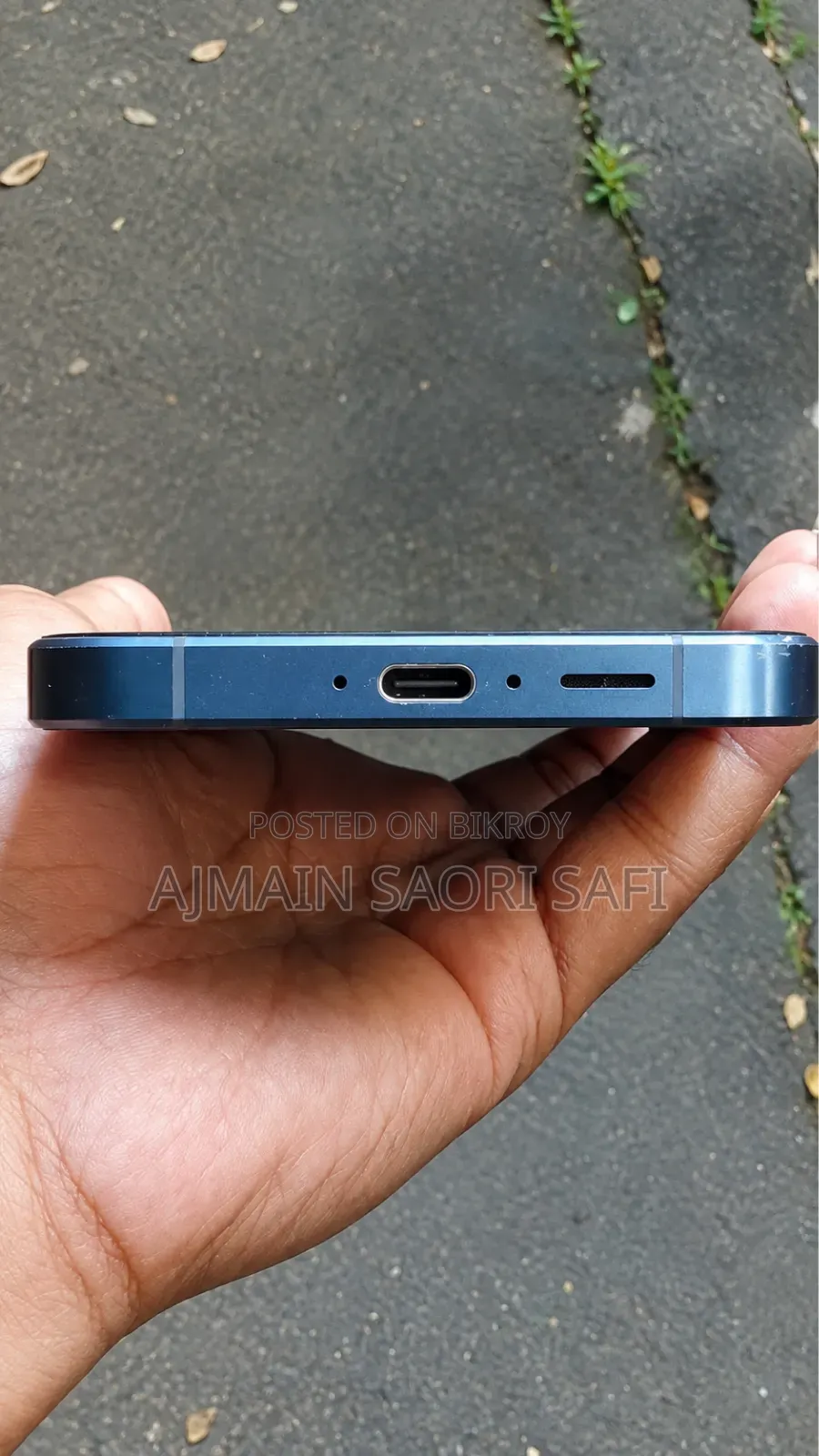 Samsung Galaxy A55 ১২৮ জিবি নীল