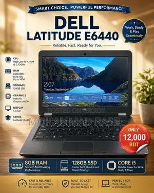 Laptop Dell Latitude E6440 8GB Intel Core i5 SSD 128GB