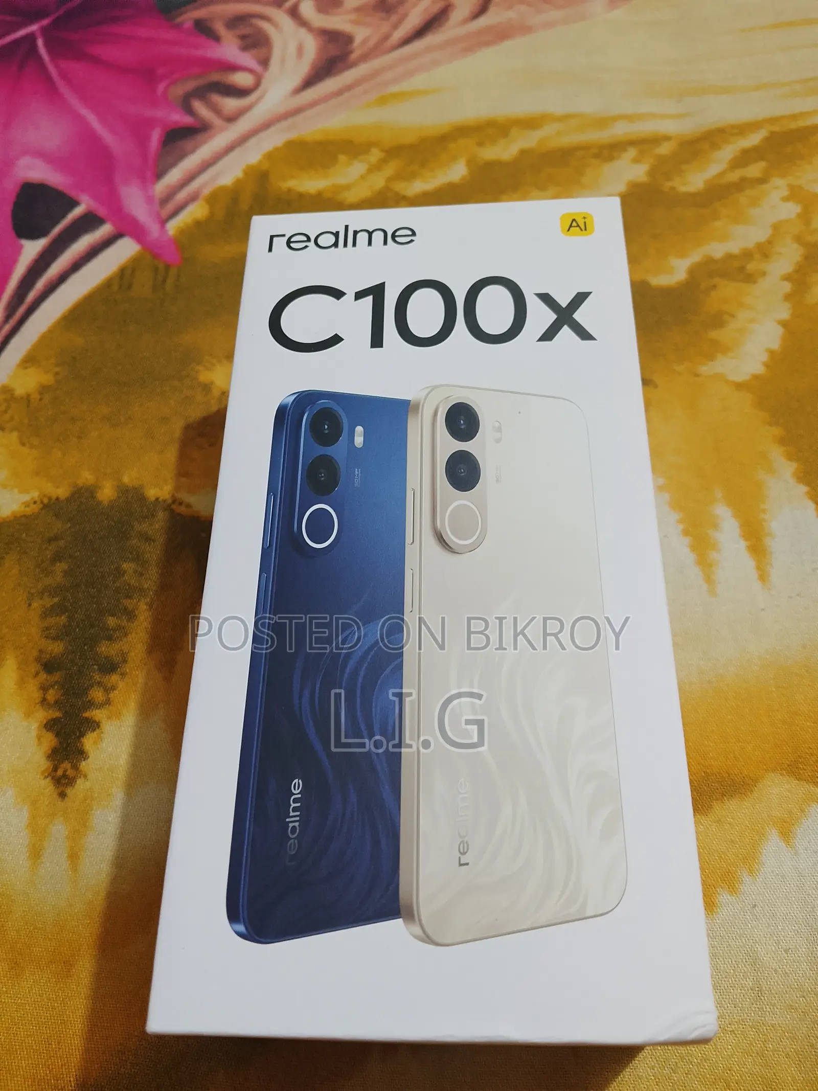 রিয়েলমি সি১০০ ১২৮ জিবি নীল