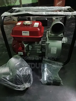 পানির মেশিন Petrol Water Pump