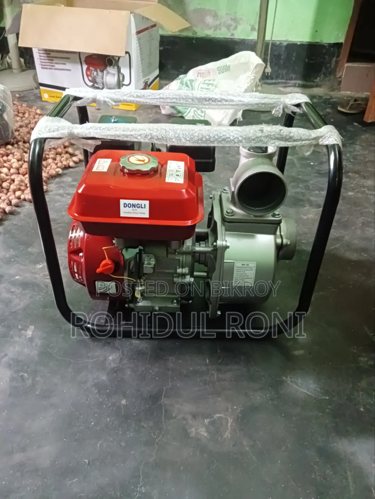 Water machine Petrol Water Pump