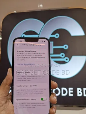 অ্যাপল আইফোন ১৩ ১২৮ জিবি কালো