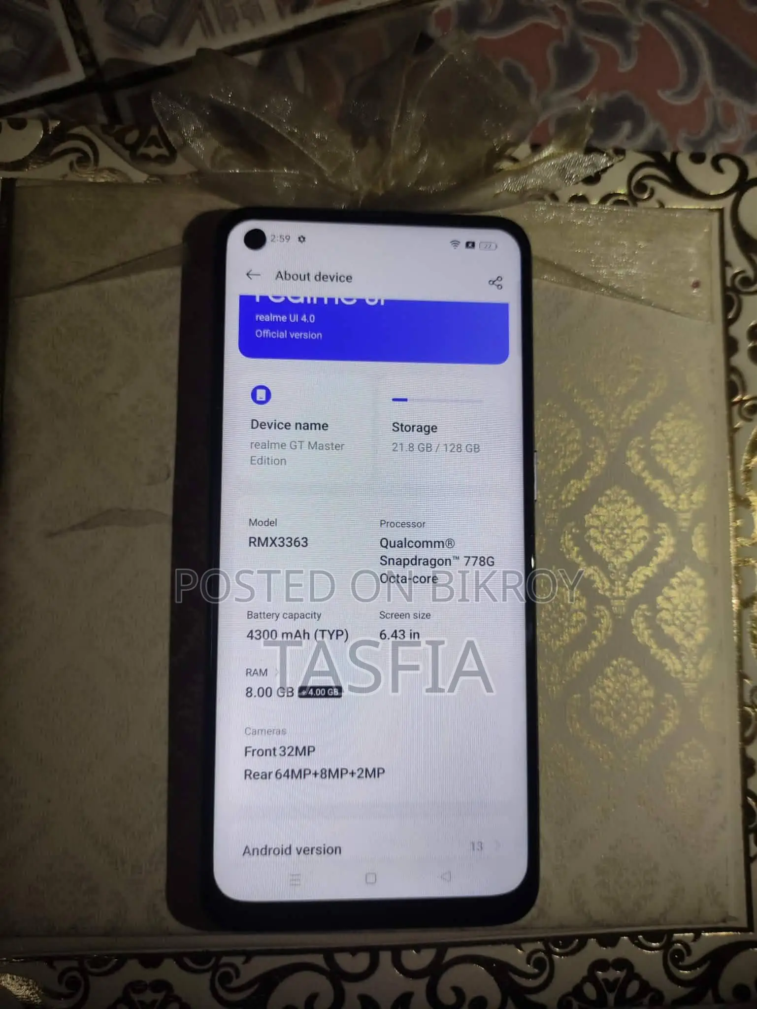 রিয়েলমি জিটি মাস্টার এডিশন ১২৮ জিবি সাদা