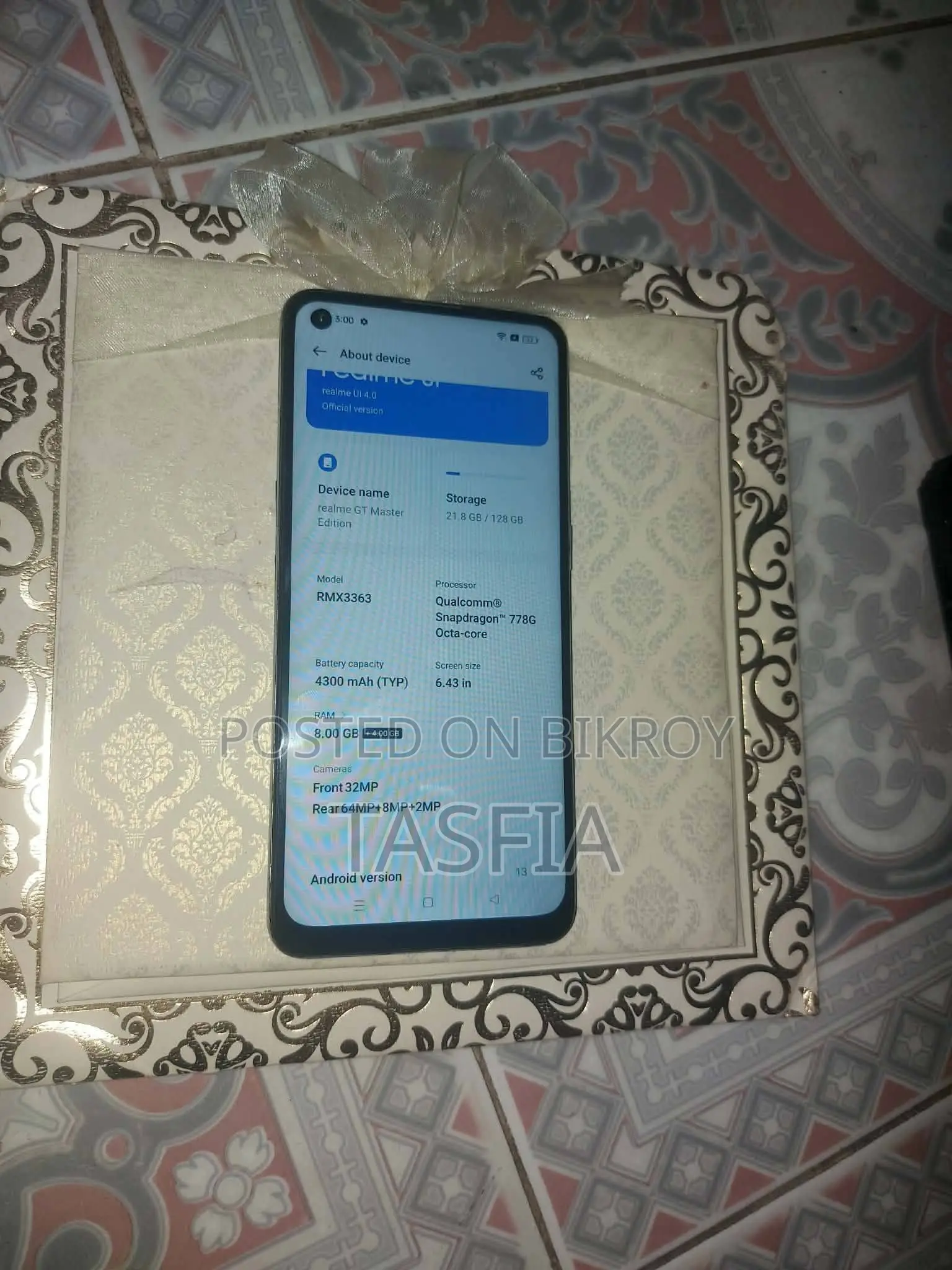 রিয়েলমি জিটি মাস্টার এডিশন ১২৮ জিবি সাদা