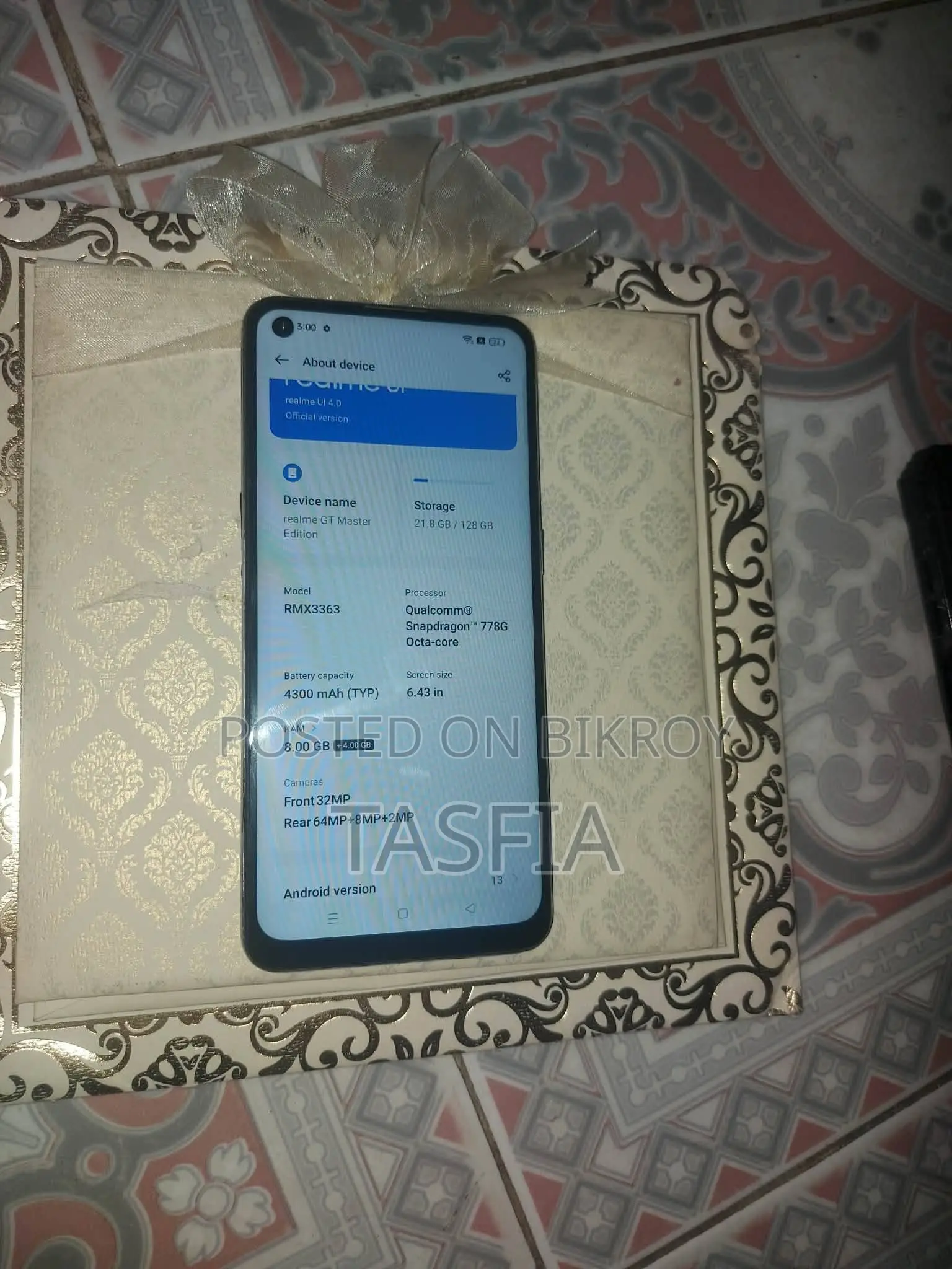 রিয়েলমি জিটি মাস্টার এডিশন ১২৮ জিবি সাদা