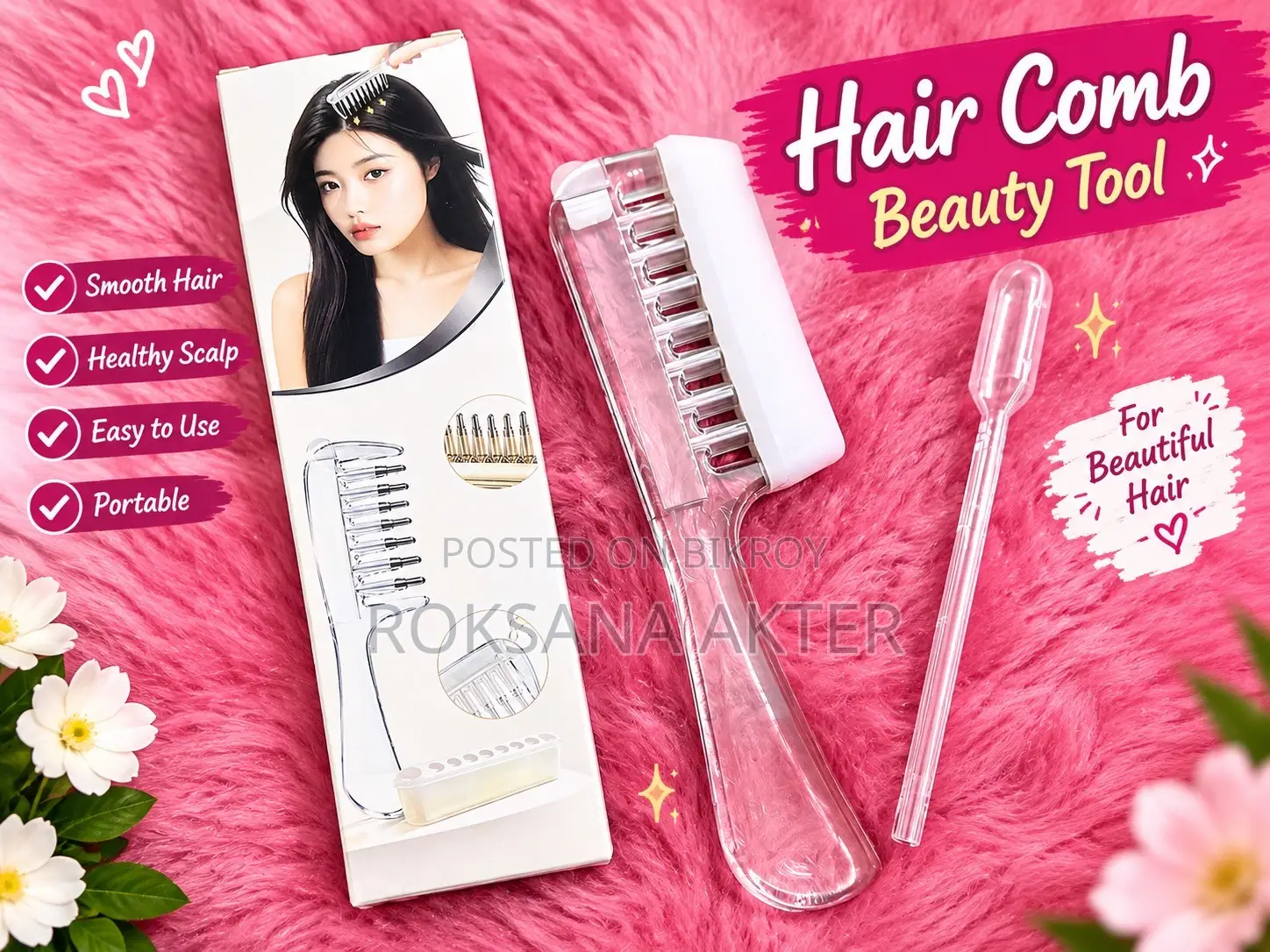 Hair Brush